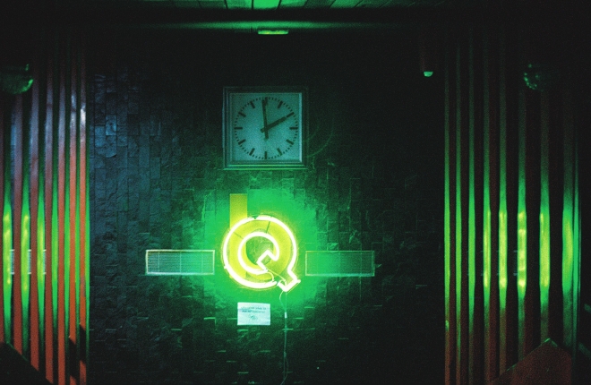 63 P´S A LOVE 2, A51, hala Folimanka,Queens